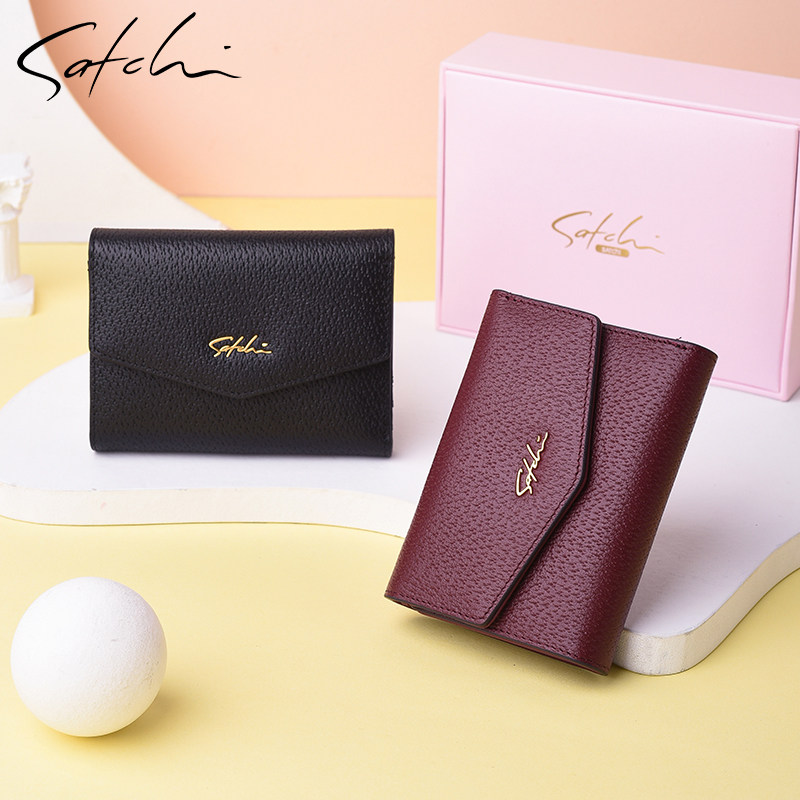 沙驰钱包女真皮短款2023新款潮女士三折牛皮钱夹折叠零钱包小卡包