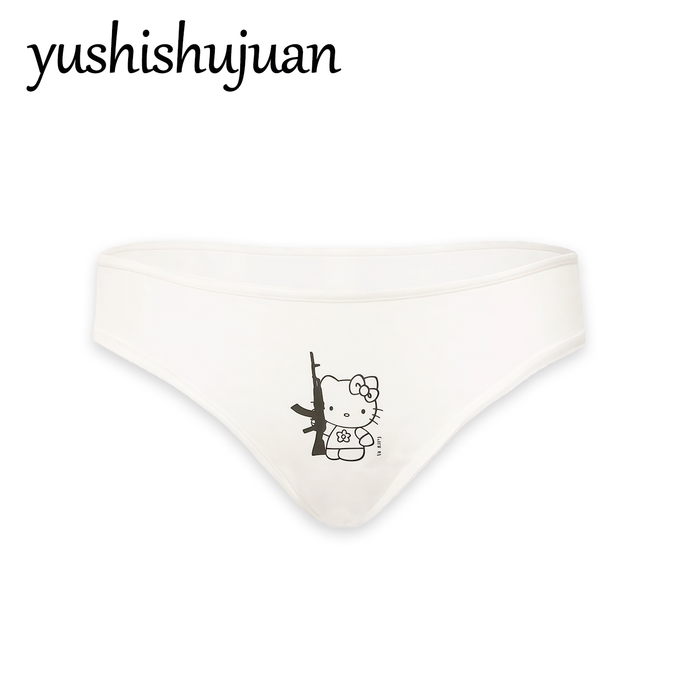 甜心辣妹kitty猫内裤女纯棉裆