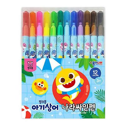 现货韩国进口碰碰狐pinkfong儿童水彩笔12/16色涂色绘画