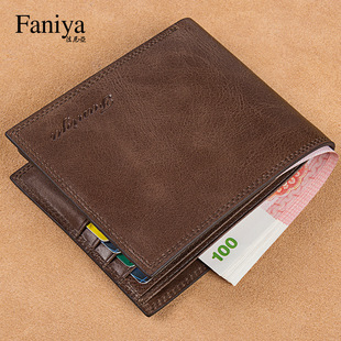 真皮牛皮多功能驾驶证卡包一体男式 2025新款 皮夹钱夹 钱包短款 男士
