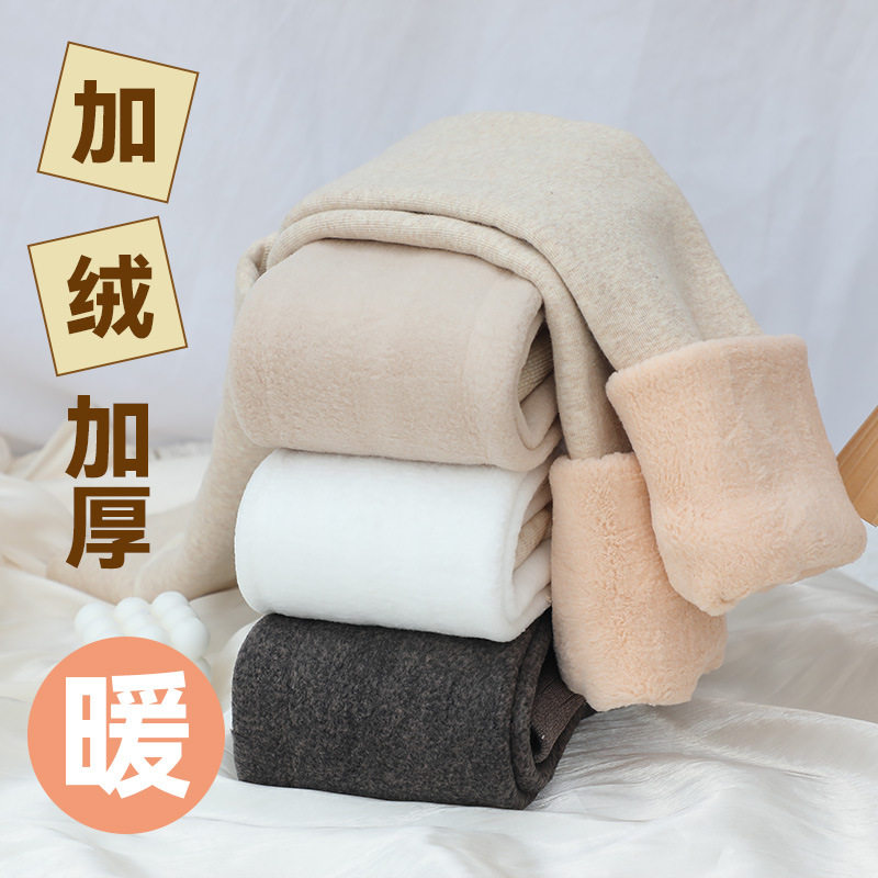 500克仿羊绒蛋白打底裤女外穿加绒2800D棉裤加厚保暖燕麦白连裤袜