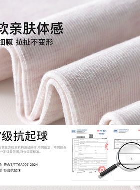打底裤女秋冬季压力加绒加厚保暖显瘦腿可外穿燕麦白色连裤袜批发