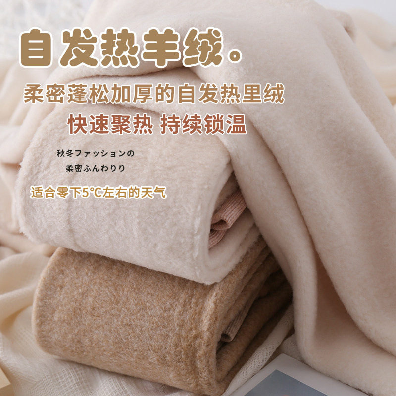 500g加厚竖纹烟灰色打底裤袜女秋冬季加绒白色连裤袜保暖棉裤踩脚