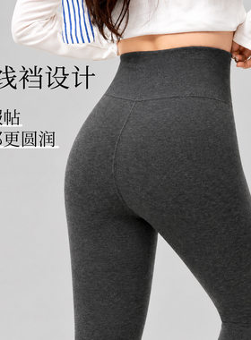 秋冬竖条棉大小腰头加绒打底裤高腰收腹一线裆可外穿加长连裤袜女