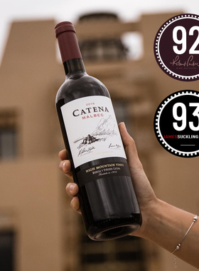 帕克92分WS百大酒庄阿根廷卡帝娜CATENA马尔贝克MALBEC干红葡萄酒