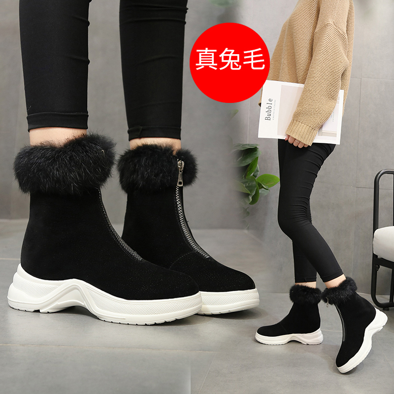 短筒雪地靴女冬2019新款马丁靴加绒秋冬季兔毛前拉链红瘦瘦短靴子