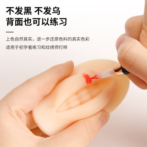 纹绣3d立体硅胶唇部练习初学者