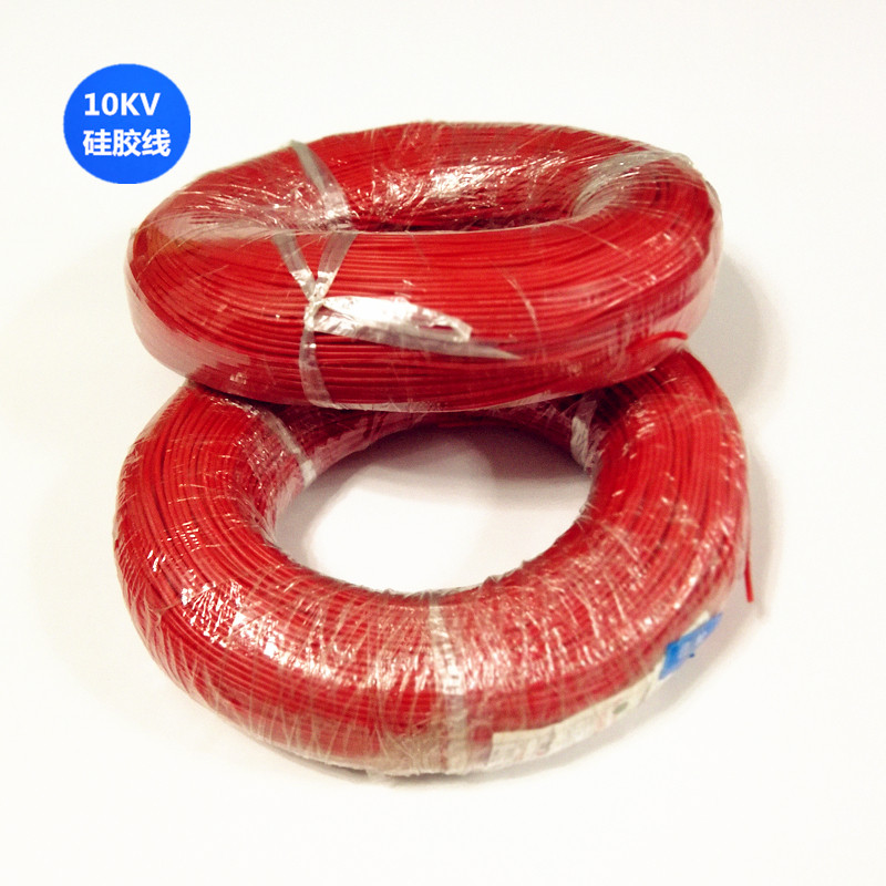 厂家直销VDE硅胶线 高温 高压线 耐高温150度 灯具灯饰连接线加工