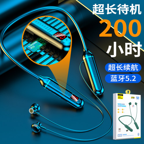 大电量双耳长续航蓝牙耳机