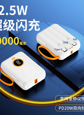 认证礼品快充品牌CDB批发