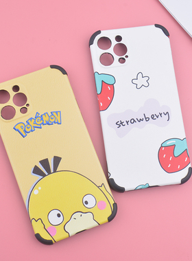 适用苹果17手机壳16pro彩绘壳iPhone14小羊皮XsMax卡通8plus潮流苹果11保护套贴皮XR彩绘套可爱15Promax批发