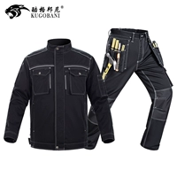 Функция CVC Black Set