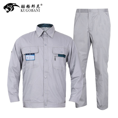 纯棉劳保服吸汗透气电工套装夏季