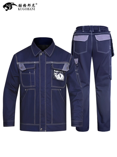 Износостойкий комбинезон, демисезонная куртка, делается под заказ