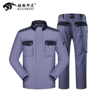 Износостойкий комбинезон, осенняя куртка, лонгслив