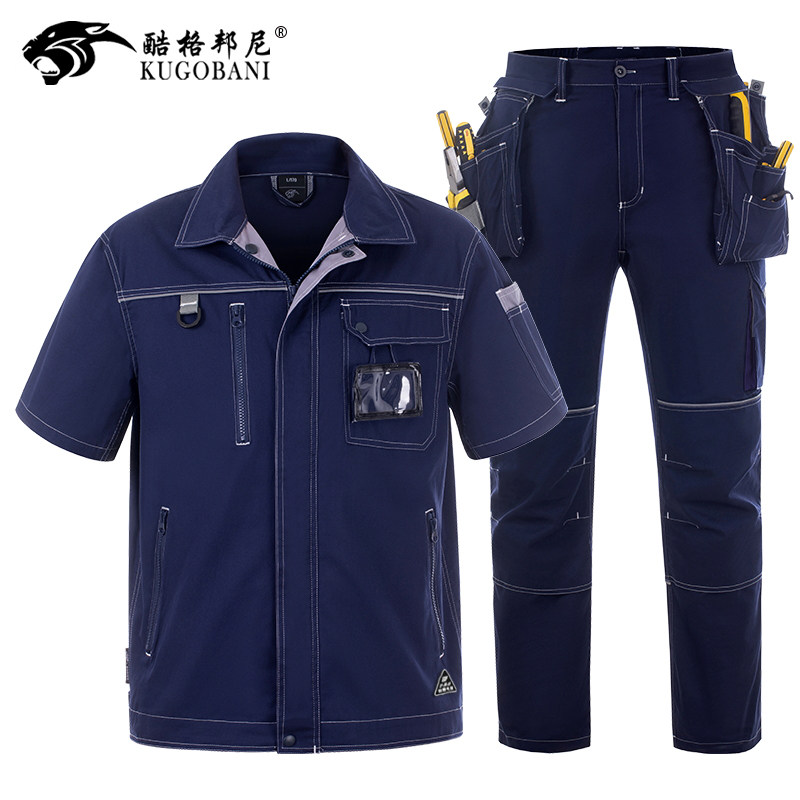 薄款纯棉透气夏天定制劳保服图片