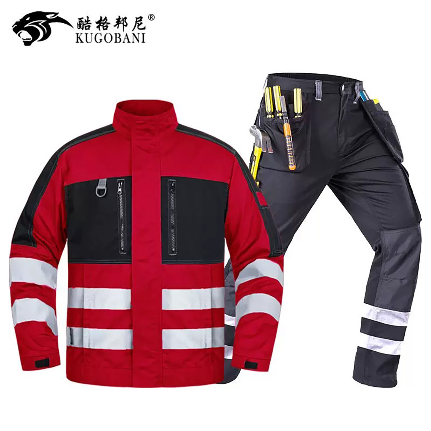 酷格邦尼红色工作服套装男春秋耐磨劳保户外带反光条工装上衣外套