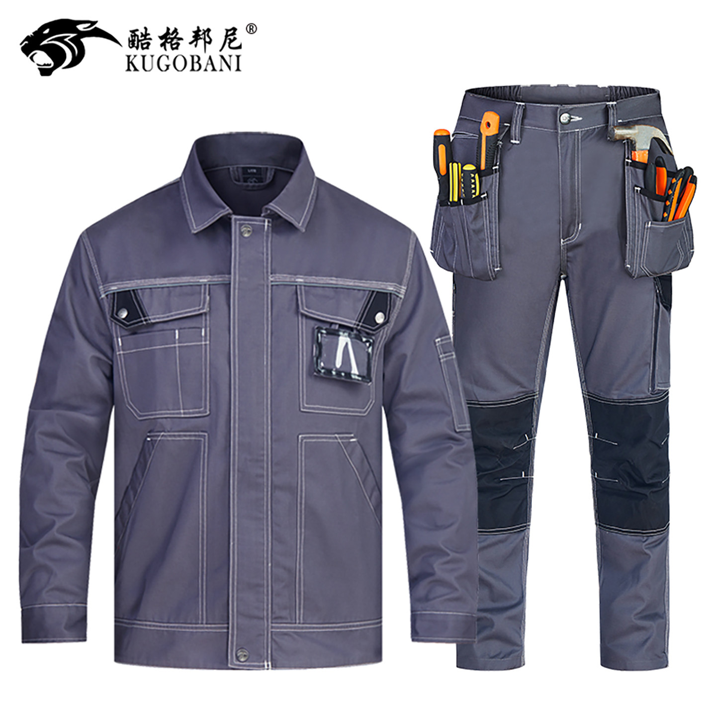 工作服套装耐磨电工定制劳保服图片