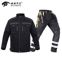 Универсальный светоотражающий комплект