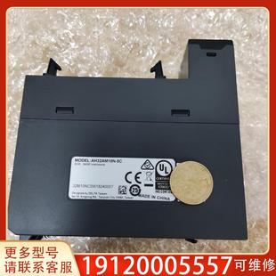 議價臺達(dá)AH32AM10N 密集開關(guān)量模塊ID40連接