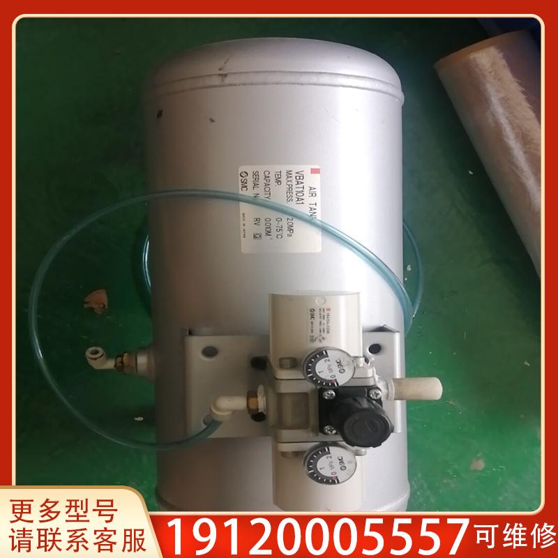 议价SMC气体增压阀泵储气罐十VBAT10A1十vBA10A