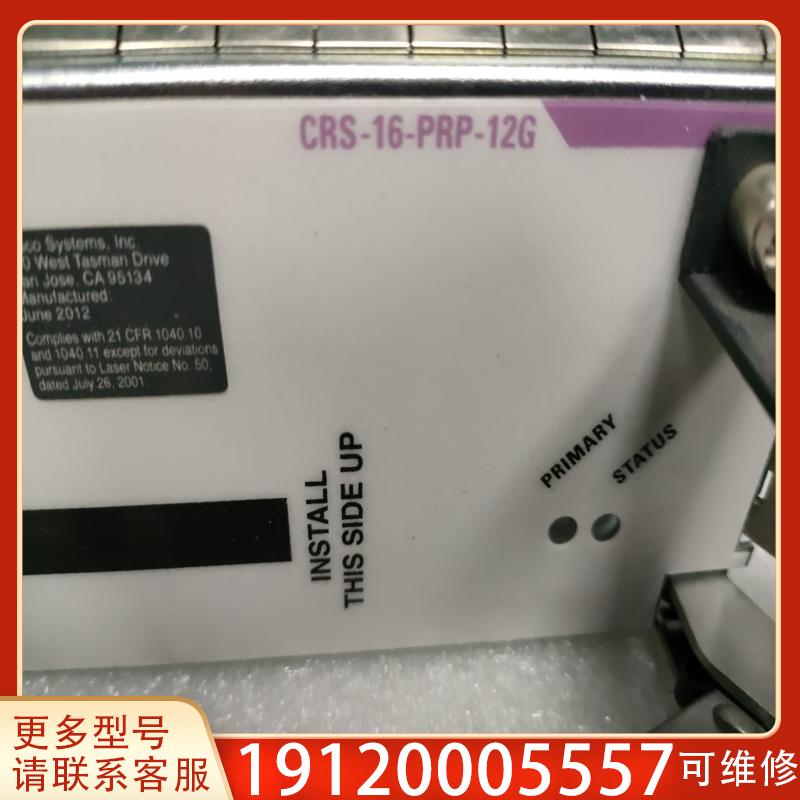 议价Cisco/思科 CRS-16-PRP-12G高端路由模