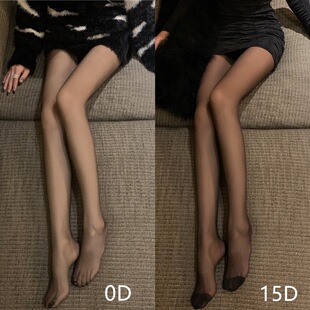 袜光腿丝滑 显瘦美腿防勾丝黑丝连裤 ins辣妹风薄款 透肉打底袜修身