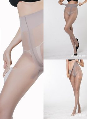 袋装加长丝袜连裤袜女空姐灰色超薄任意剪防勾丝菠萝袜空姐袜光腿