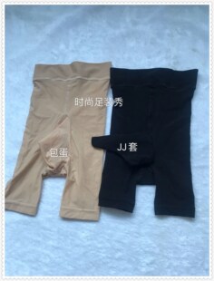 男士带JJ套趣味丝袜神裤连裤袜高弹力光滑微压舒适春夏秋丝袜短裤