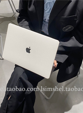 SHELL丨MacBook苹果笔记本Air13保护壳M4Pro15白色鳄鱼皮pro16Max