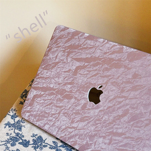 SHELL丨适用于Macbook保护壳笔记本16新款外壳霞光紫褶皱macbookair M2 13.3Pro13M3英寸软套16/15寸Max简约