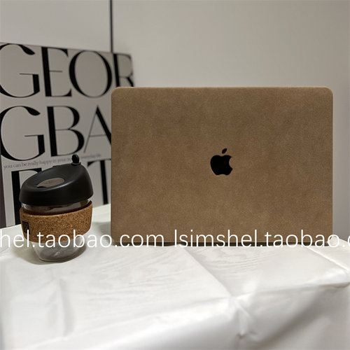 苹果保护壳macbookins风简约麂皮