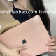 SHELL MacBook苹果笔记本粉红鳄鱼皮革AirM2保护壳13寸pro16软套