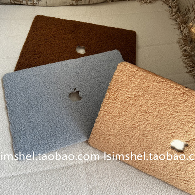 秋冬毛绒保护壳macbook电脑软套