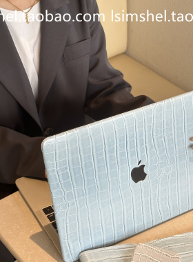 SHELL丨适用于Macbook保护壳华为原创笔记本2026新款蓝色鳄鱼纹皮革macbookair13Neo时尚Pro14M4寸16/15寸Max