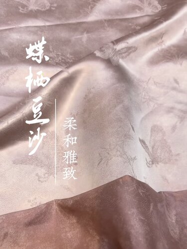 达利丝绸140门幅30姆米重缎提花双面炒色蝴蝶  58号