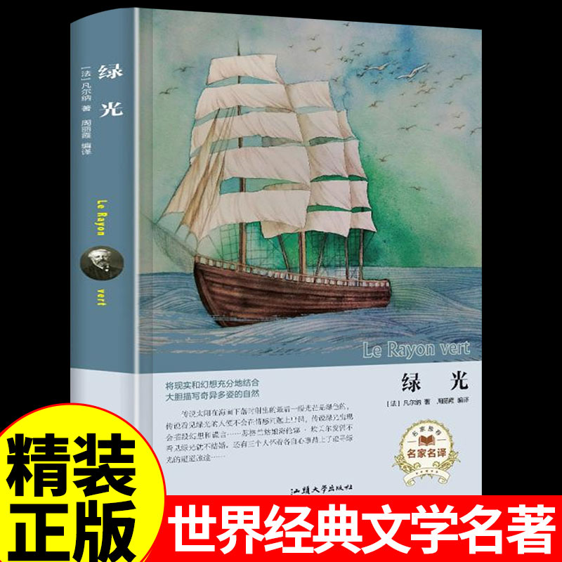 龙图天下正版书籍
