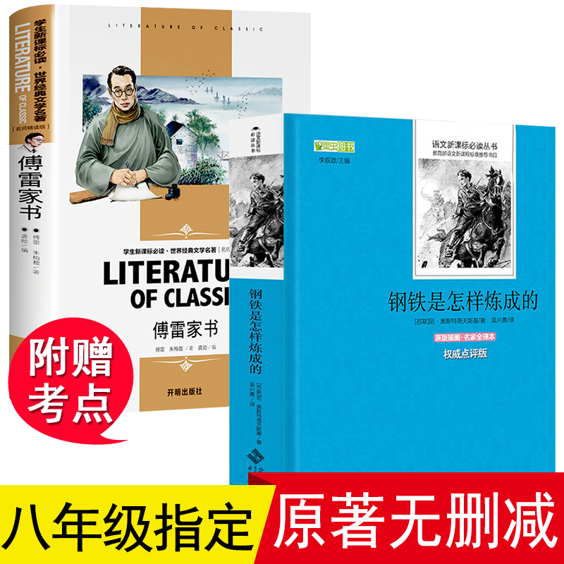 正版世病毒性肝炎