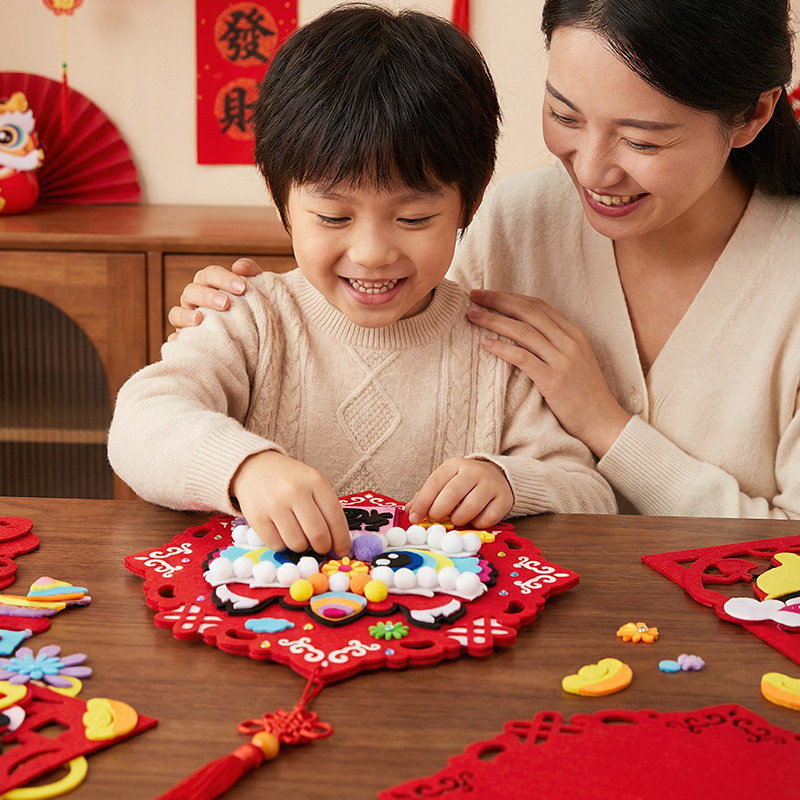 幼儿园新年手工diy不织布材料包儿童作品2026马年礼物醒狮挂饰,玩具/童车/益智/积木/模型,手工创意粘贴类,淘宝优惠券,粉丝福利购,淘宝优惠卷