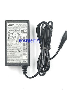 适用于 三星 S24C750P  S27C230B  S27C350H 电源适配器 14V 2.5A