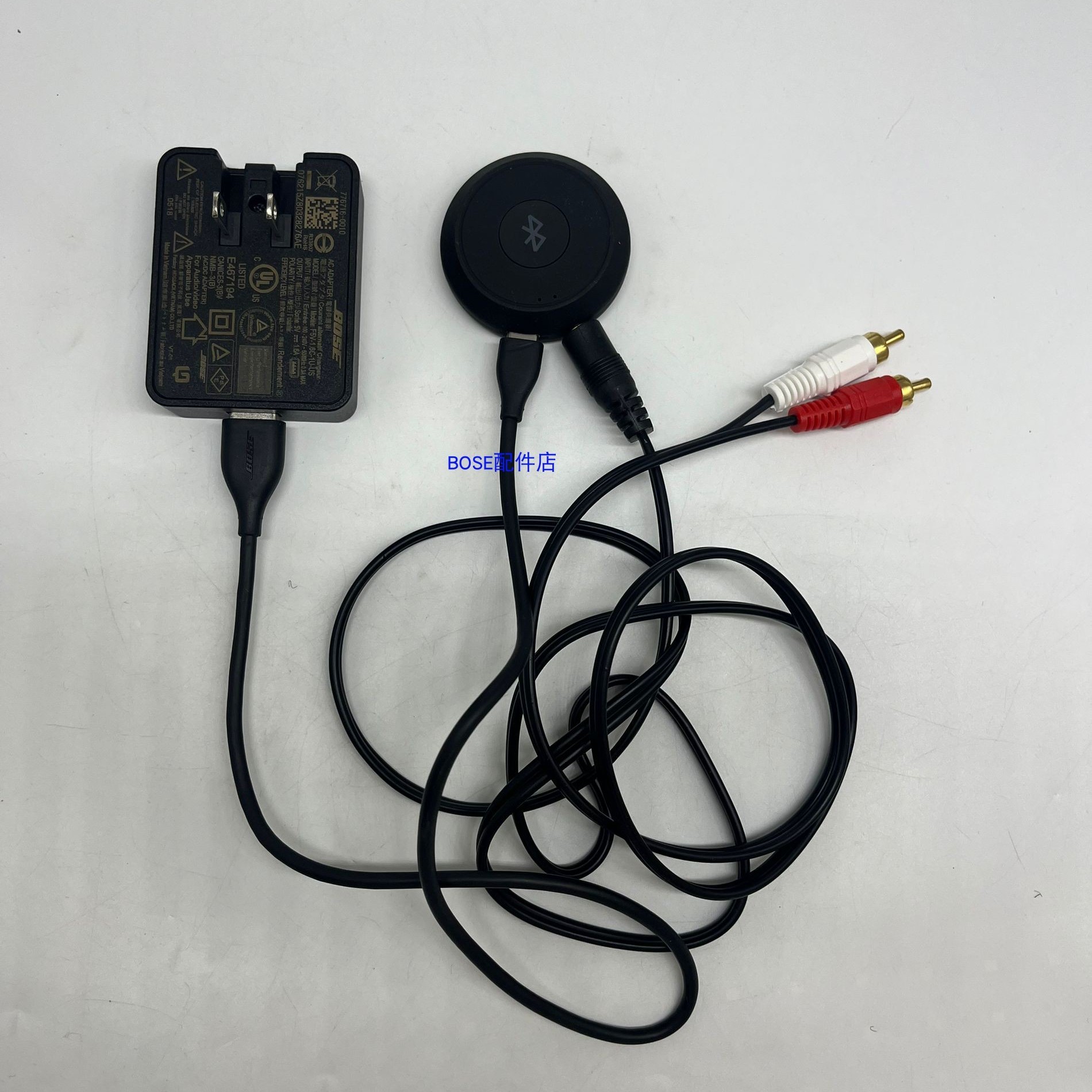 音响蓝牙接收器适用于 Bose 535 V35 525 T20 AV18 AV48 家庭影院