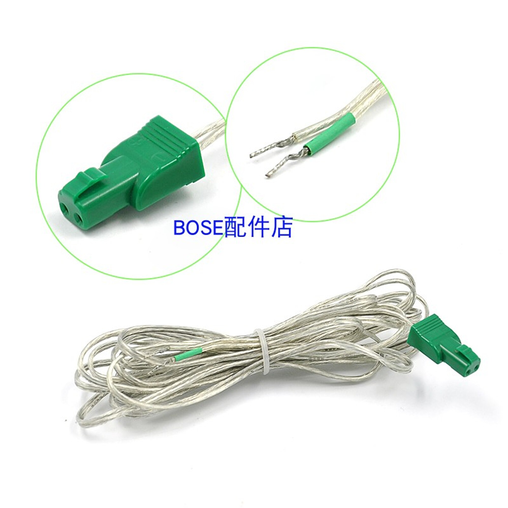 适用于Sony索尼音响 HCD-MX500i  HCD-MX55