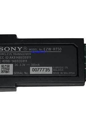 适用于SONYBDV-N790W N8100W BDV-N890W无线接收器发射器EZW-RT50