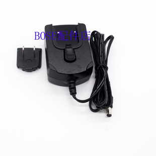 原装PHIHONG飞宏 电源适配器圆口5.5mm*2.1mm 充电器 PSAC12R-050