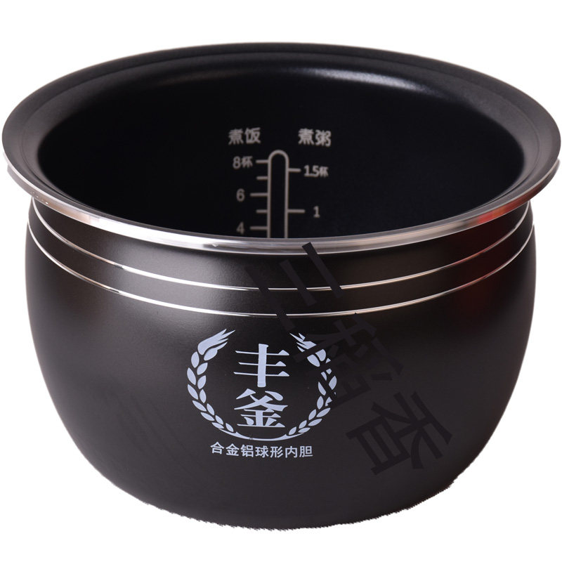 三稻香通用智能电饭煲不粘胆美菱