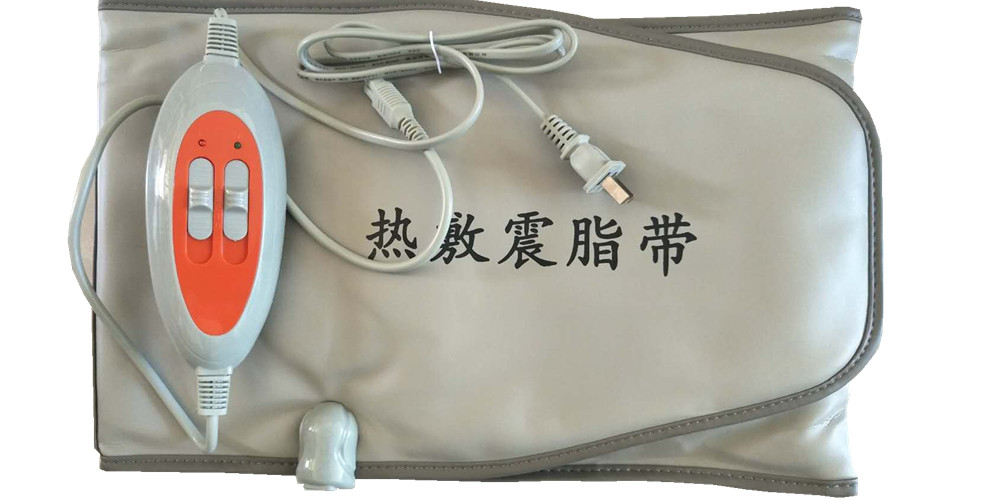 美容院韩氏韩式瘦瘦瘦热敷药垫外用加热垫古方药包瘦身外敷包