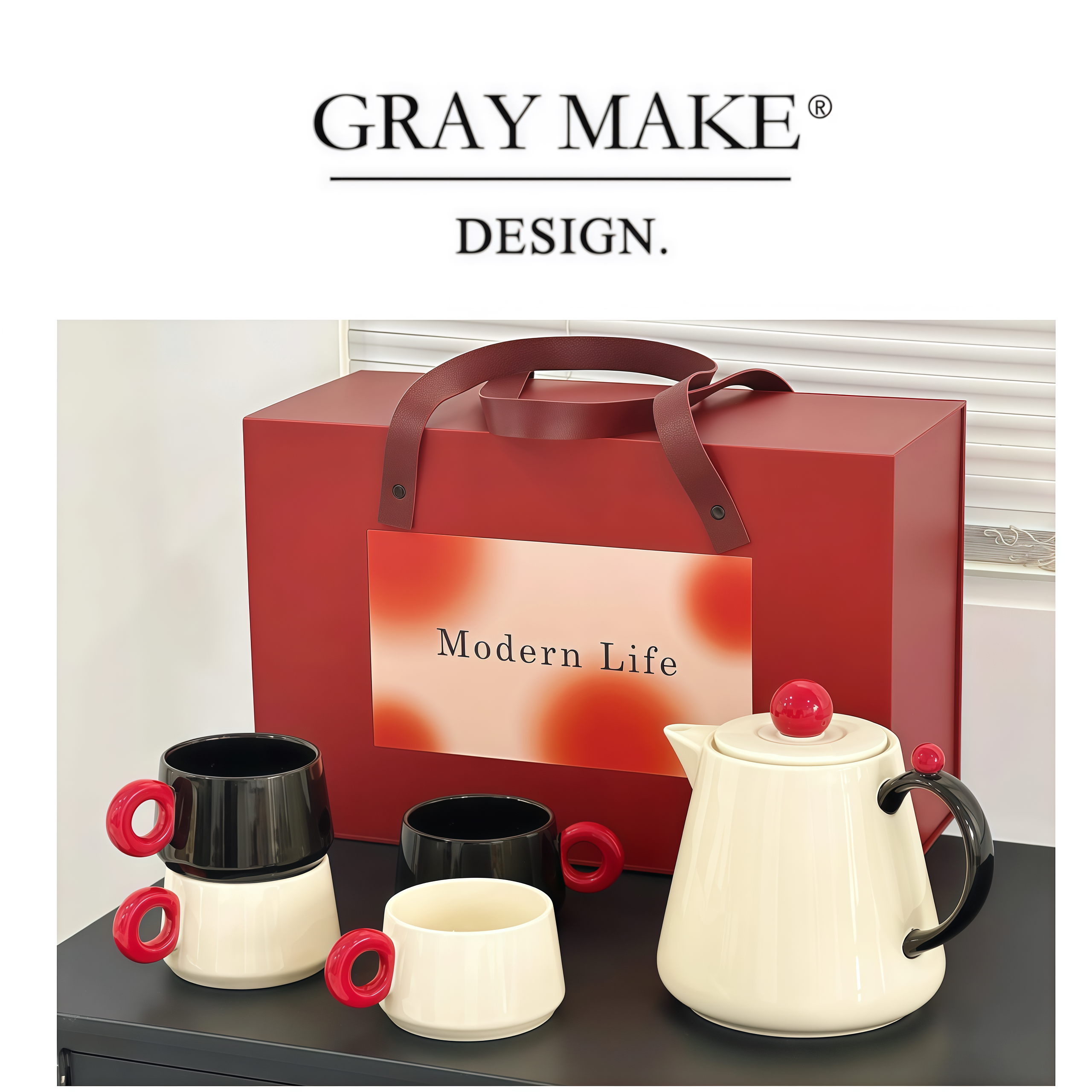 GRAY MAKE 撞色陶瓷茶具礼盒套装轻奢一壶四杯乔迁新居新婚礼物