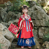 儿童明制汉服国风女孩新年战袍 初立女童装 闭店清仓 金盏玉台