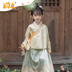 初立拜年服汉服女童小惊秋国风儿童汉服明制衫裙女童秋装2023新款