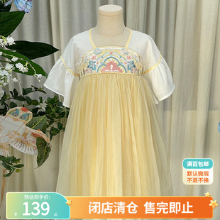 微瑕【镜华梦】夏款连衣裙汉尚华莲汉服女童装国风儿童汉服